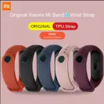 xiaomi-mi-band-5-strap