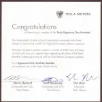 tesla-motors-certificate