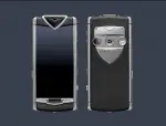 vertu-constelattion-t