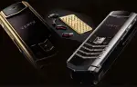 vertu-history