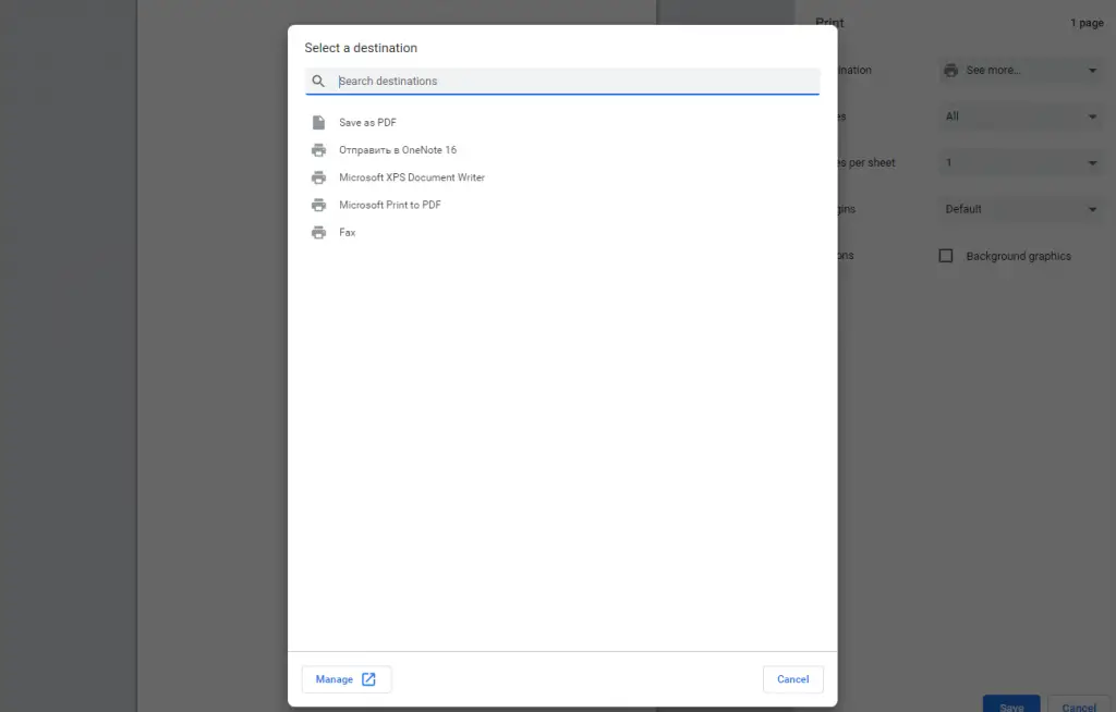 google docs print selection