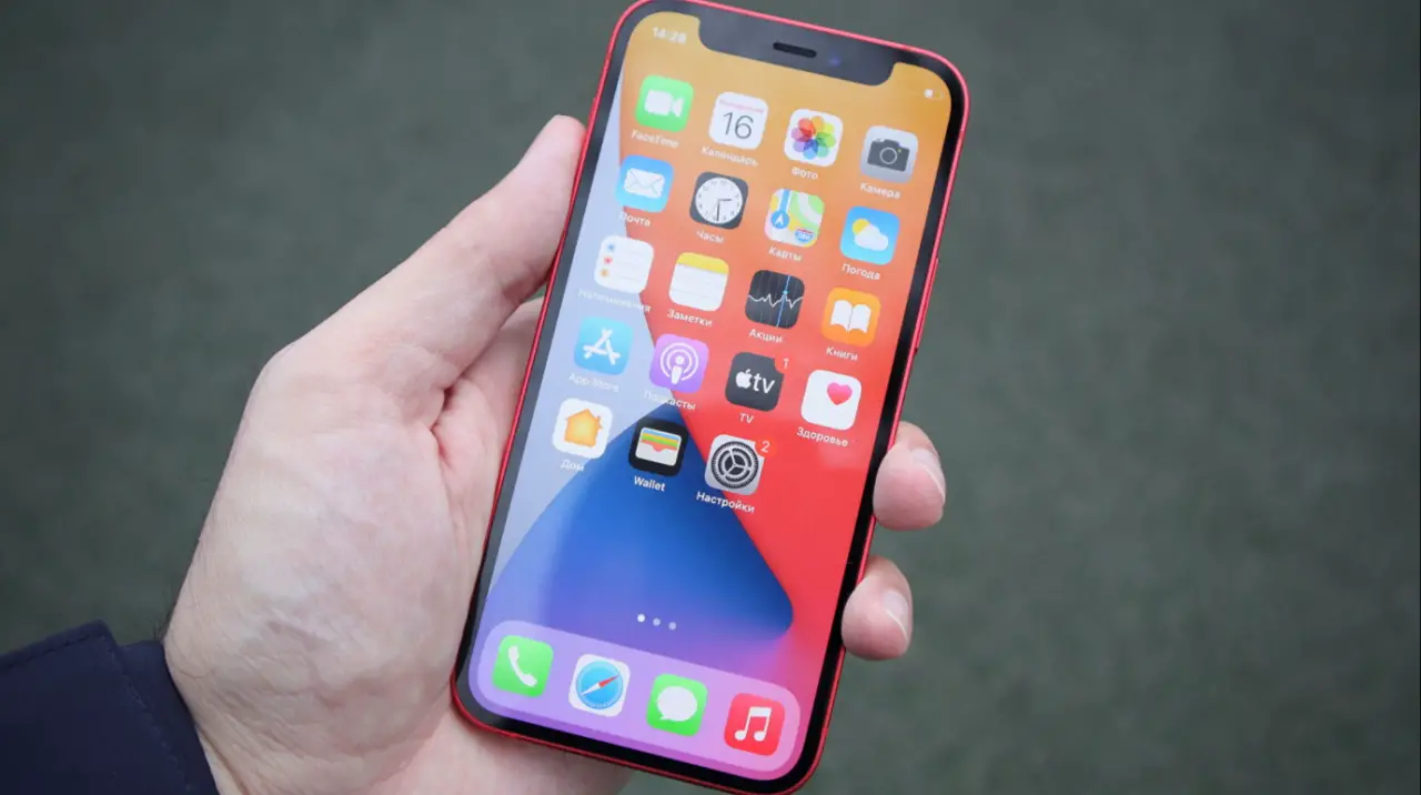 How to connect iPhone to a speaker Splaitor