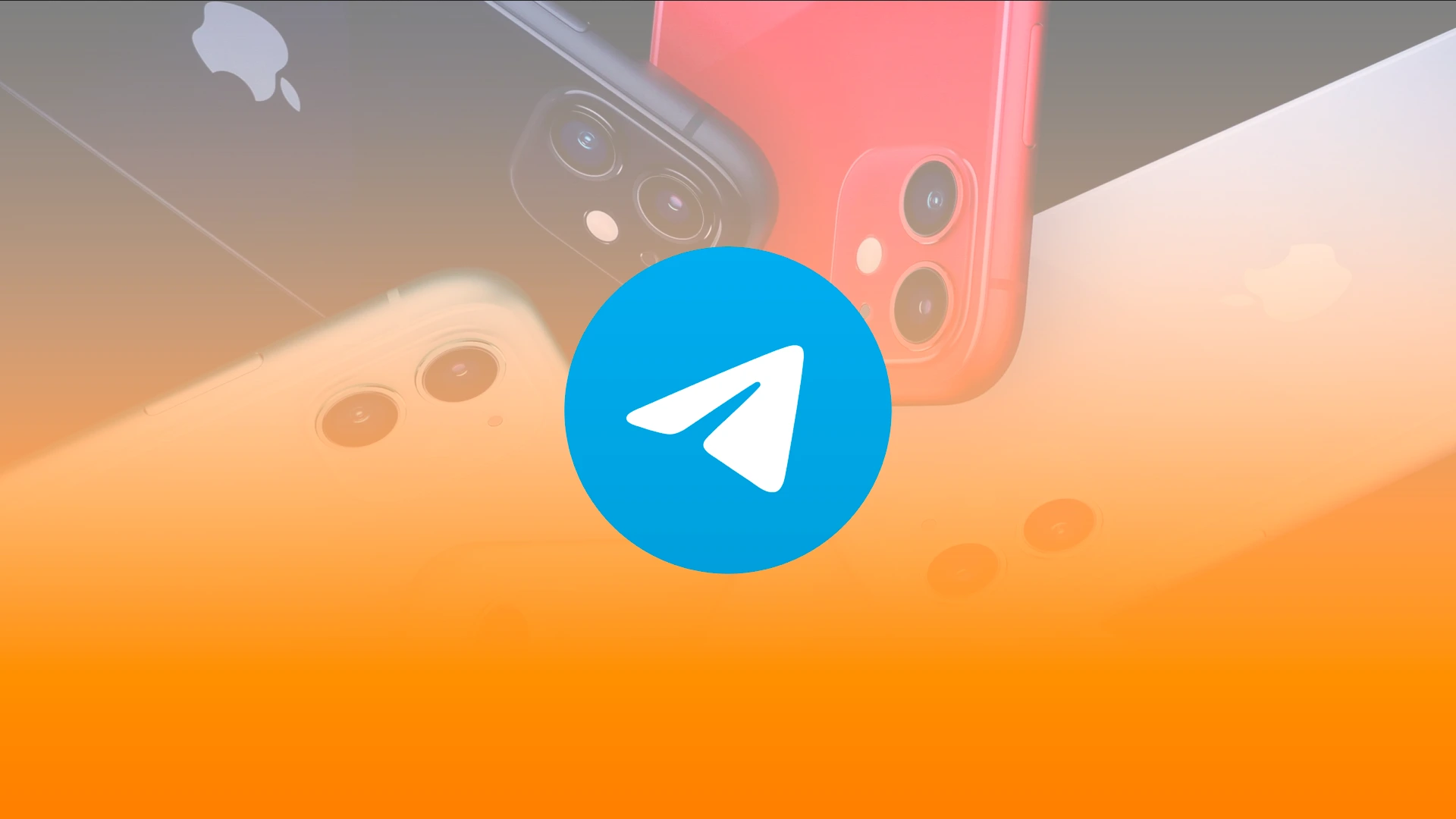 How to change the Telegram app icon on iPhone and Android