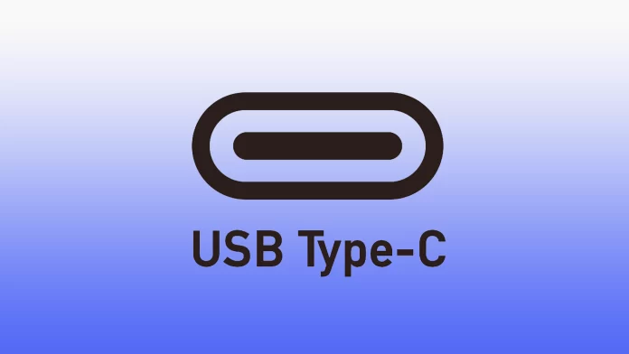 USB-C will become mandatory for mobile devices in Europe at the end of 2024